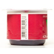 Творожок Чудо северные ягоды двухслойный 4,2% 100г Image - 8