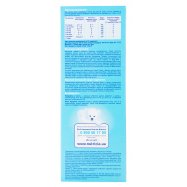 Смесь Nutrilon Гипоаллергенный 1 сухая 0-6 месяцев 600г Image - 2