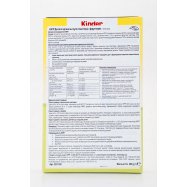 Хлопья HiPP Детск сух с фрукт 200г Image - 3