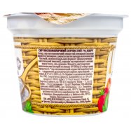 ФЕРМА СИР 7% 200Г Image - 3