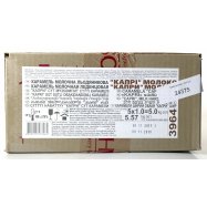 РОШЕН КАПРІ МОЛОКО КАРАМЕЛЬ Image - 3