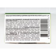 Крем-краска д/вол Schwarzkopf Palette 868 Шоколад-каштан 1шт Image - 2