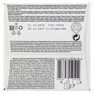 Кофе Nescafe Dolce Gusto Americano 10г*16шт 160г Image - 4