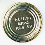 МІГ-95 ІКРА ЛОСОС 120Г З/Б Image - 5