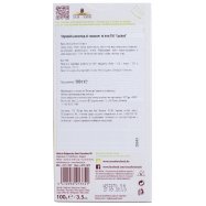 CACHET ЧОР Ш-Д СМАК М'ЯТИ 100Г Image - 2