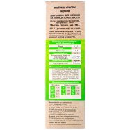 Отруби Добродія овсяные пищевые 200г Image - 2