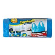 Пакеты для мусора Фрекен Бок с ручками 60л 20шт Image - 4