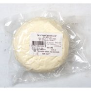 Сыр Яготинський Адыгейский мягкий 45% весовой Image - 2