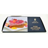 CHAT.GAL.ТЕРІН ПІКАНТНИЙ 150Г Image - 2