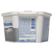 Сыр Philadelphia мягкий пастеризиров 61% 1,65кг Image - 2