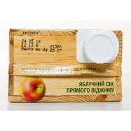 Сок Садочок Яблочный прямого отжима 0,95л Image - 3