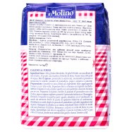 IL MOLINO БОРОШ ПШЕН МАНІТОБА Image - 3