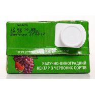 Нектар Садочок яблочно-виноградный осветленный 0.95л Image - 3