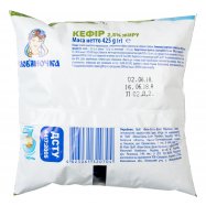 Кефир Слов`яночка 2,5% 425г Image - 2