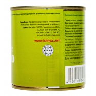 Молоко сгущенное Ічня цельное с фруктозой 8,5% 360г Image - 2