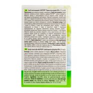 RAPTOR БІО РІДИНА В/КОМАРІВ РО Image - 4