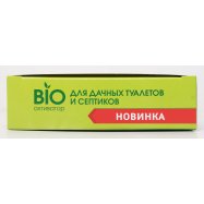 Биоактиватор Expel для дачных туалетов в таблетках 12шт 240г Image - 6