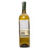 Вино Ca` Ernesto Pinot Grigio Veneto сухое белое 11,5% 0,75л Image - 2