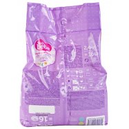 Порошок стиральный Teo Bebe Lavender и мыло детс вещей 2,4кг Image - 6