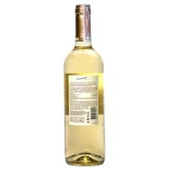 Вино Winemaker Chile Sauvignon Blanc белое п/сл 11,5% 0,75л Image - 2
