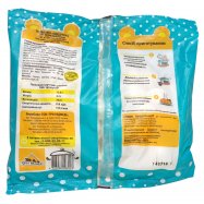 Пельмени Три Ведмеді Мишутка с мясом телятины 400г Image - 2