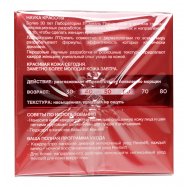 Крем L'Oréal Revitalif лифтинг-уход 50мл Image - 4