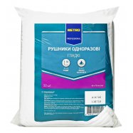 Полотенца Metro Professional одноразовые гладкие 50шт Image - 1