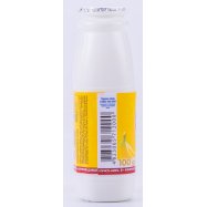 Йогурт Lactel Локо Моко банан 1,5% 100г Image - 4