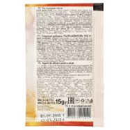 Разрыхлитель теста Добрик 15г Image - 3