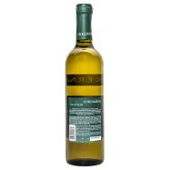 INKERMAN ЯНГ СОВІНЬЙОН Б/С 0,7 Image - 2