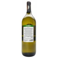 Вино Old Gruzia Цинандали белое сухое 13% 1,5л Image - 2