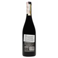 Вино IL Pozzo Barbaresco сухое красное 13,5% 0,75л Image - 2