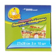 Пакеты-слайдеры Фрекен Бок для хран и замораж 27*28см 10шт Image - 5