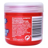 Паста для волос Wella Shockwaves Rough-Cut putty 150мл Image - 4