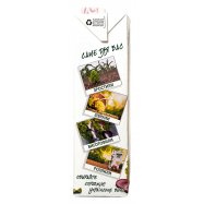 Вино Picnic Алиготе к рыбе белое сухое 9.5-13% 1л Image - 3