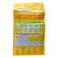 Корм для стериліз кішок і котів Purina Friskies сухий 1,5кг Image - 2