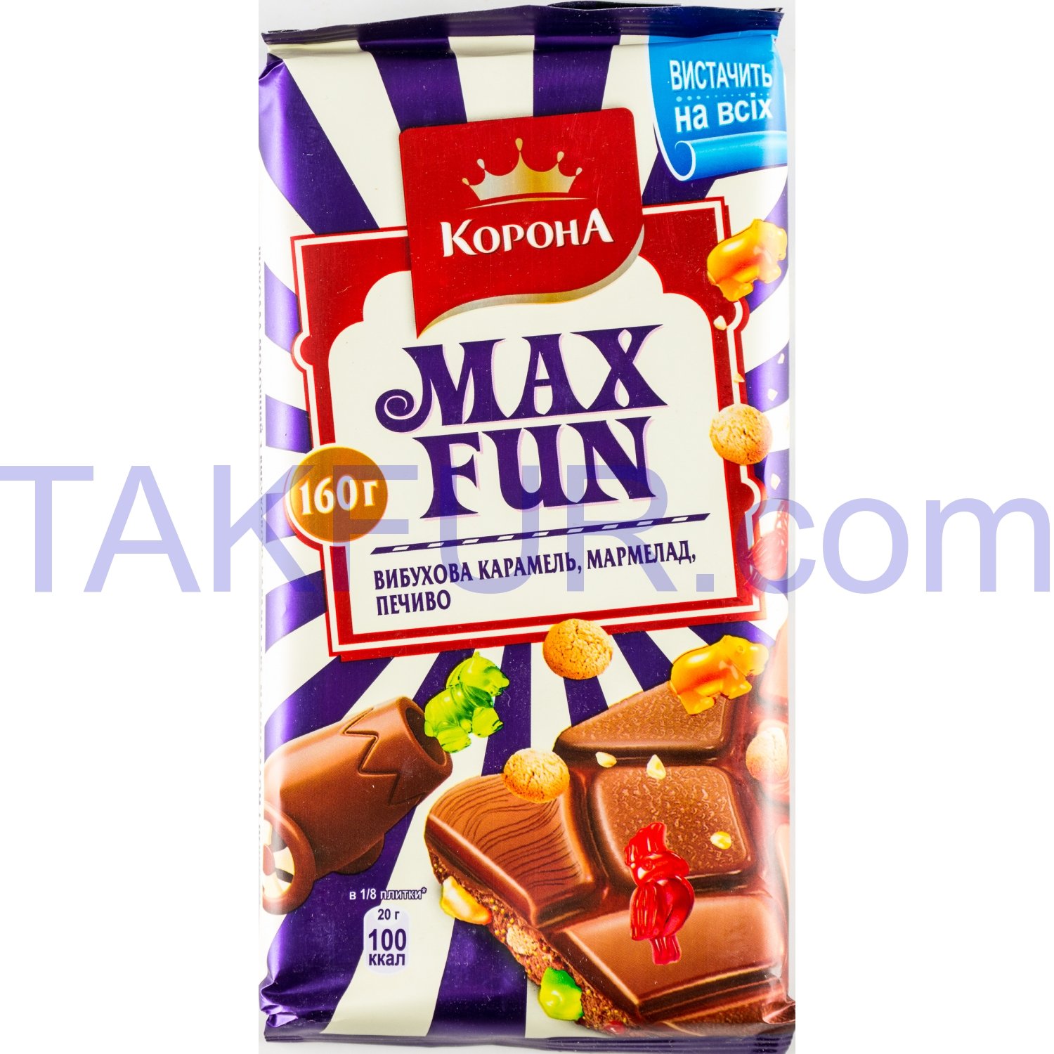 Шоколад Корона Max Fun молоч с марм/печеньем/карамелью 160г купить ...