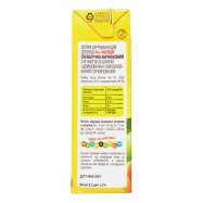 Сок Чудо-Чадо Яблоко-абрикос с мякотью 0,2л Image - 8