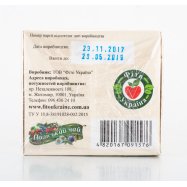 Чай Поліський чай Мудрость Природы Мультифруктик 2г*20шт Image - 5