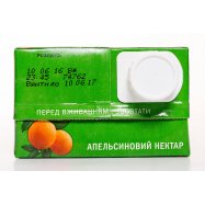 Нектар Садочок апельсиновый неосветленный 0.95л Image - 3