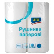 Полотенца бумажные Aro белые двухслойные 2шт Image - 1