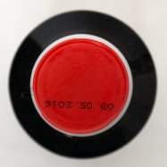 Соус Kaiseki Унаги 200мл Image - 4