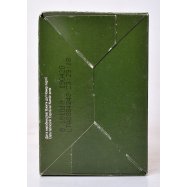 ЯКОБЗ 3В1 МОНАРХ 15Г Image - 7