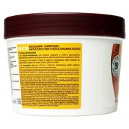 Маска д/вол Garnier Fr Superfood Макадамия Разглаживан 390мл Image - 8