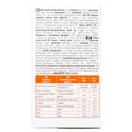 SONKO ХЛІБЦІ ЛЕГКІ ЖИТНІ 170Г Image - 4