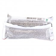 Печенье-сэндвич Konti Супер-Контик ванильный молочный 100г Image - 5