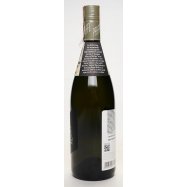 Вино Pfaffl Grüner Veltliner Vom Haus сухое белое 12% 0,75л Image - 3