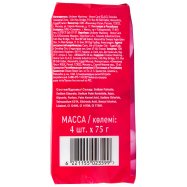 Мыло туалетное Camay French Romantique 75г*4шт 300г Image - 6