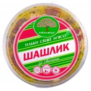 Шашлык из свинины М`ясна Весна В маринаде весовой Image - 1