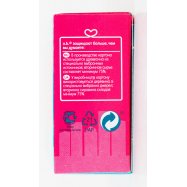 Тампоны o.b. ProComfort Mini 16шт Image - 2